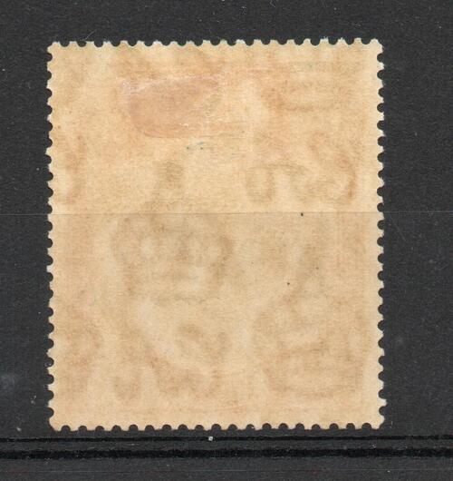 BERMUDA SG 93 1924 SCRIPT WATERMARK 12/6d M/M