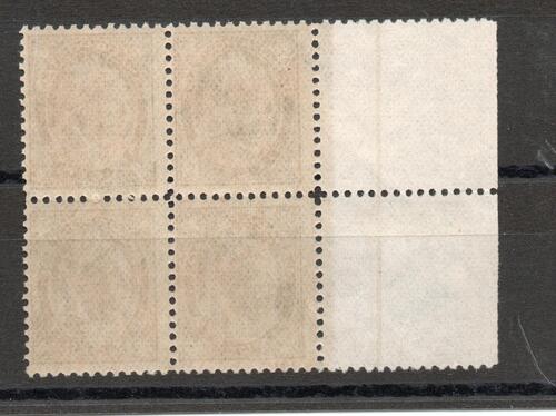CANADA SG 147 6 CENT MAPLE LEAF BLOCK OF 4 MNH