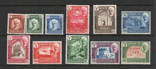 ADEN SG 1-11 GVI SET M/M