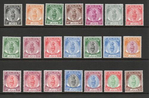 MALAYA PERAK SG 128-48 DEFINITIVE SET M/M