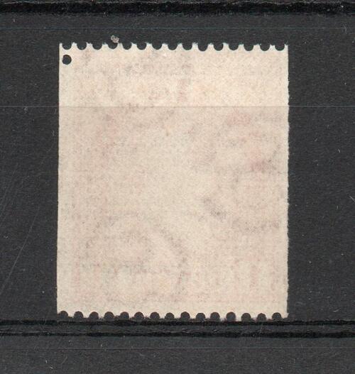 IRELAND SG 72b SINGLE PERF VARIETY AT TOP MNH
