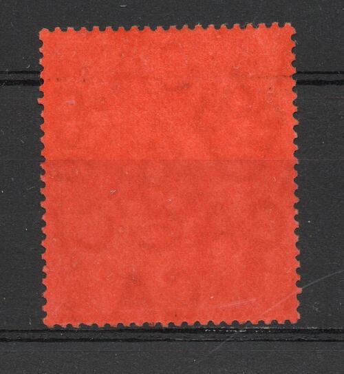 BERMUDA SG 55 £1 MNH