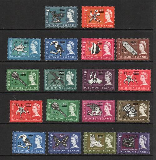BRITISH SOLOMON ISLANDS SG 135B-152B SIDEWAYS WATERMARK SET MNH