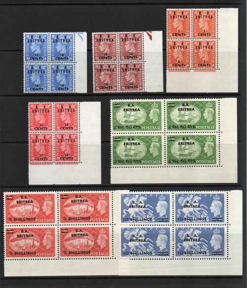 B.O.I.C. ERITREA SG E26-32 BLOCKS MNH