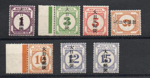 MALAYA JAPANESE OCCUPATION POSTAGE DUES SG JD 34-41 [NO JD36] MNH