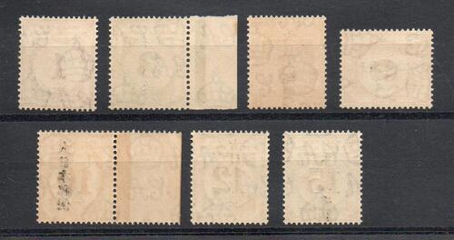 MALAYA JAPANESE OCCUPATION POSTAGE DUES SG JD 34-41 [NO JD36] MNH