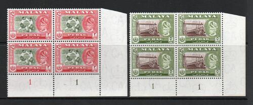 PERAK SG 160a + 161 a PERF VARIETIES IN PLATE BLOCKS MNH