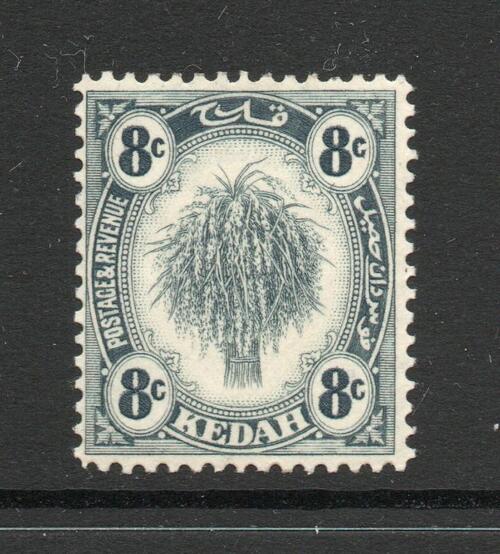 KEDAH SG 57 8c VALUE M/M