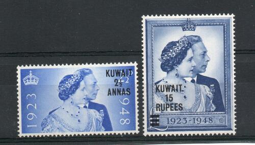 KUWAIT SG 74-75 ROYAL SILVER WEDDING FINE USED