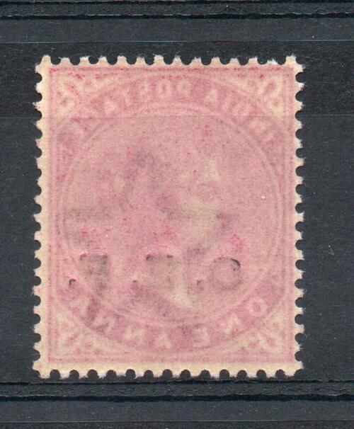 INDIA CHINA EXPEDITIONARY FORCE SG C11 MNH