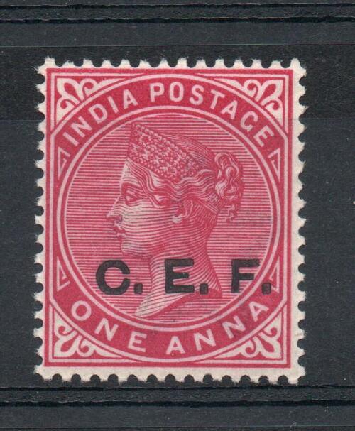 INDIA CHINA EXPEDITIONARY FORCE SG C11 MNH