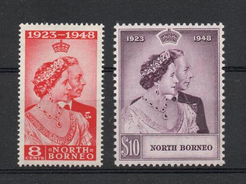 NORTH BORNEO GVI SILVER WEDDING L/M/M