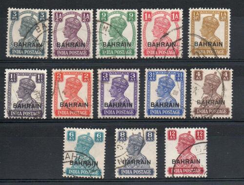 BAHRAIN SG 38-50 FINE USED