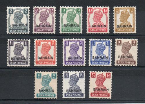 BAHRAIN SG 38-50 MNH
