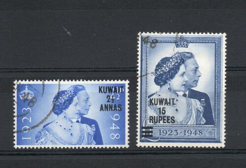 KUWAIT SG 74-5 ROYAL SILVER WEDDING FINE USED 