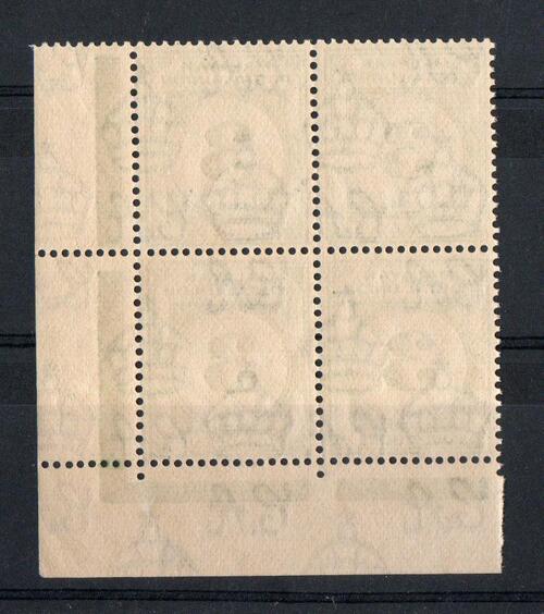 MALAYAN POSTAL UNION SG D8 3C POSTAGE DUE IN CORNER BLOCK OF 4 MNH