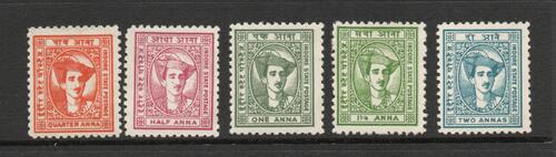 INDORE STATE INDIA SG 36-40 SET M/M