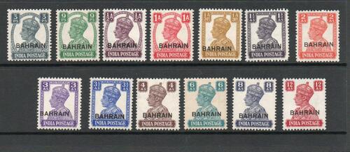 BAHRAIN SG 38-50 M/M