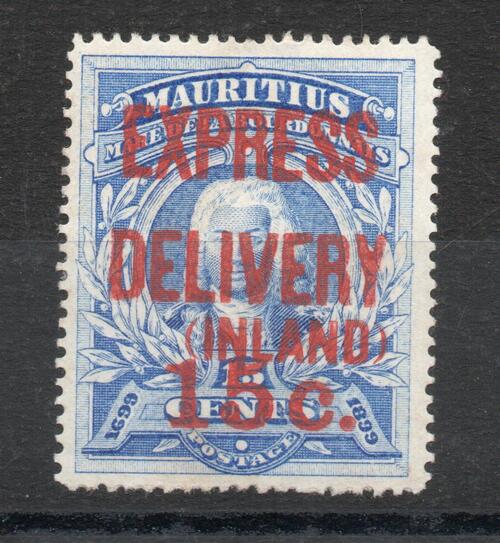 MAURITIUS SG E2 EXPRESS DELIVERY STAMP M/M