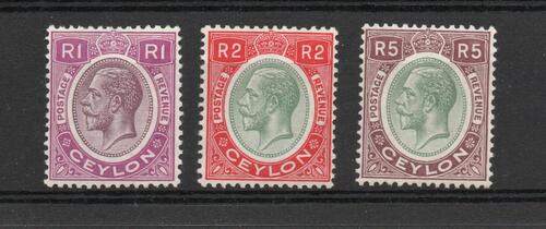 CEYLON SG 363-5 PART SET M/M