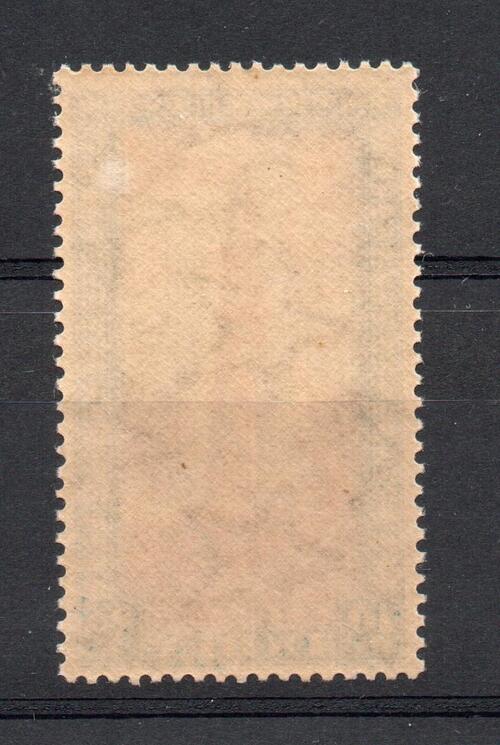 INDIA SG 323 10 RUPEE TEMPLE SET STAMP MNH