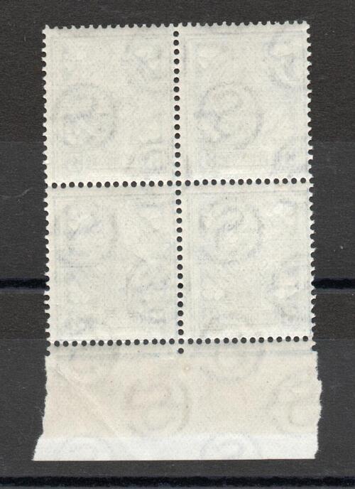 IRELAND SG 76 3D CELTIC CROSS BLOCK OF 4  MNH