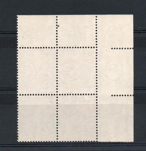 IRELAND SG 79 6D BLOCK OF 4 MNH