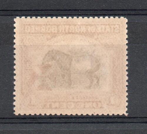 NORTH BORNEO SG 202 RED CROSS OVERPRINT ON 1 CENT TAPIR MNH
