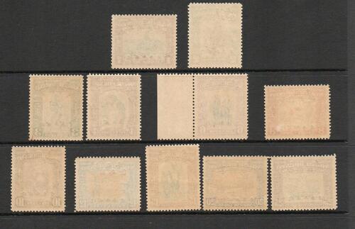 NORTH BORNEO SG J20-30 JAPANESE OCCUPATION SET TO 25 CENTS MNH