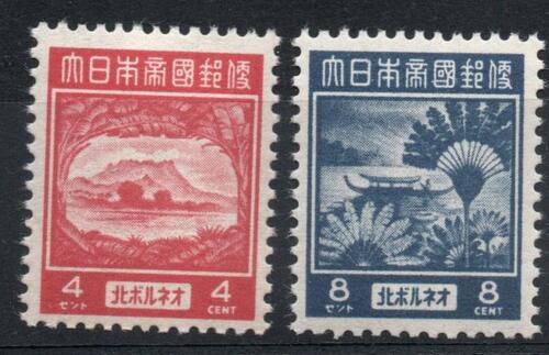 NORTH BORNEO SG J18 & J19 1943 JAPANESE OCCUPATION. MNH
