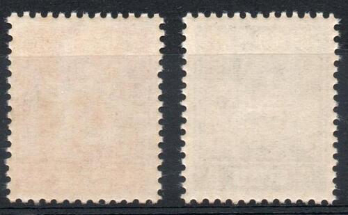 NORTH BORNEO SG J18 & J19 1943 JAPANESE OCCUPATION. MNH