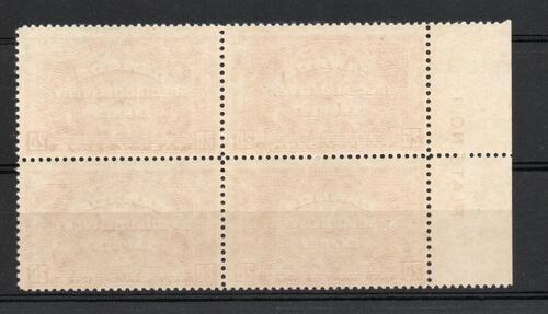 CANADA SG S6 SPECIAL DELIVERY PLATE BLOCK MNH