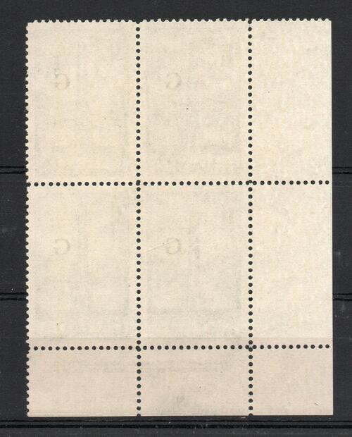 CANADA SG O195 1953 G OVERPRINT PLATE BLOCK MNH