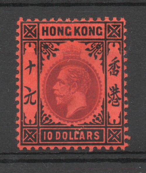 HONG KONG SG 116  $10 VALUE M/M