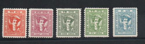 INDORE STATE INDIA SG 36-40 SET M/M