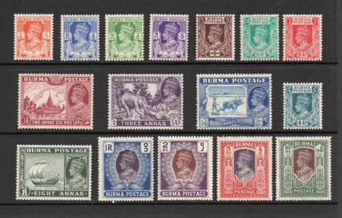 BURMA SG 18b-33 DEFINITIVE SET M/M