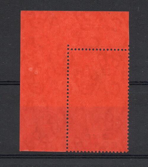 GIBRALTAR SG 85 GV £1 STAMP WITH PLATE NUMBER MNH
