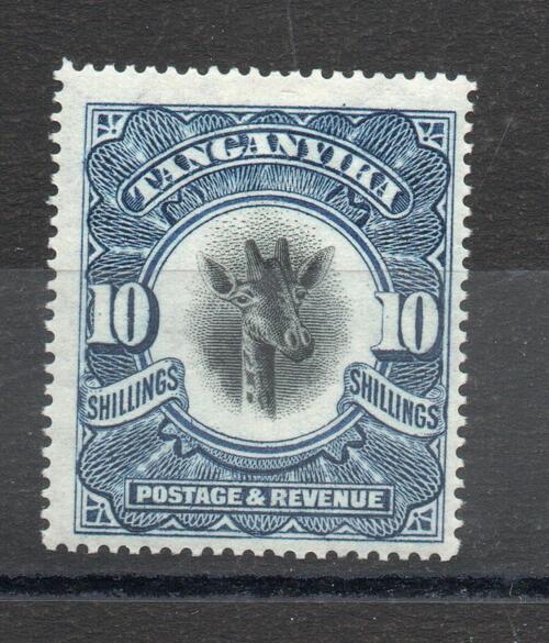 TANGANYIKA SG 87  10/- WATERMARK SIDEWAYS GIRAFFE STAMP M/M