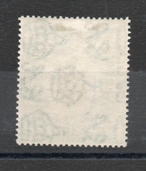 TANGANYIKA SG 87  10/- WATERMARK SIDEWAYS GIRAFFE STAMP M/M