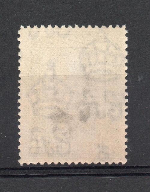 MALAYA JOHOR SG 130 SULTAN IBRAHIM MNH