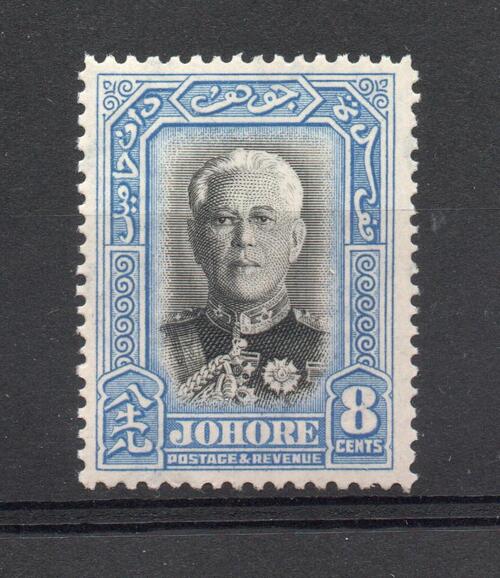 MALAYA JOHOR SG 130 SULTAN IBRAHIM MNH