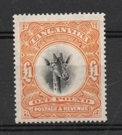 TANGANYIKA SG 88a  £1 GIRAFFE M/M