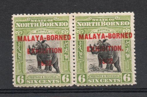 NORTH BORNEO MALAYA BORNEO EXHIBITION 1922 STOP AFTER EXHIBITION VARIETY MNH