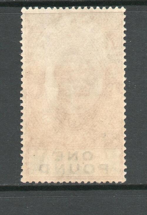 GIBRALTAR GV £1 ORANGE & BLACK FINE M/M