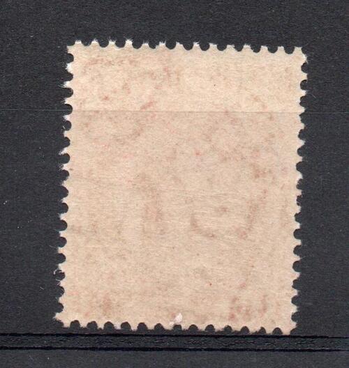 FALKLAND ISLANDS SG 61dx WATERMARK REVERSED MNH