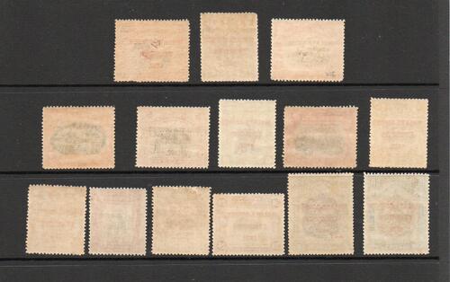NORTH BORNEO SG 253-75 MALAYA BORNEO EXHIBITION GV SET M/M