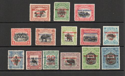 NORTH BORNEO SG 253-75 MALAYA BORNEO EXHIBITION GV SET M/M