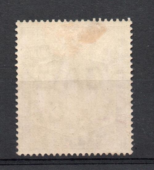 CEYLON SG 320  50 RUPEES STAMP FINE M/M